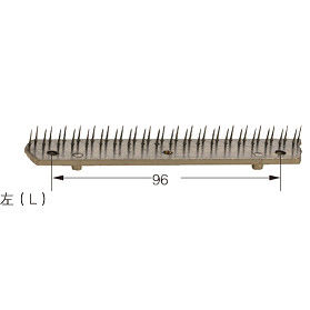 Vernickelter Spannrahmen Pin Bar Pin Plate Messing