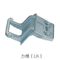 LK Stenter Parts Nadelhalter Nadelclip Textilteile
