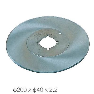 Hartmetall-HSS-Stoffschneidemaschinenblatt 200 mm Stoffsägeblatt
